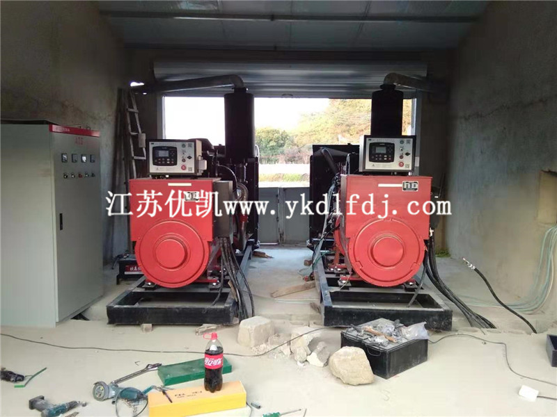 2020年12月21日，2臺400KW玉柴發(fā)電機(jī)組交付廣東信宜某工廠使用