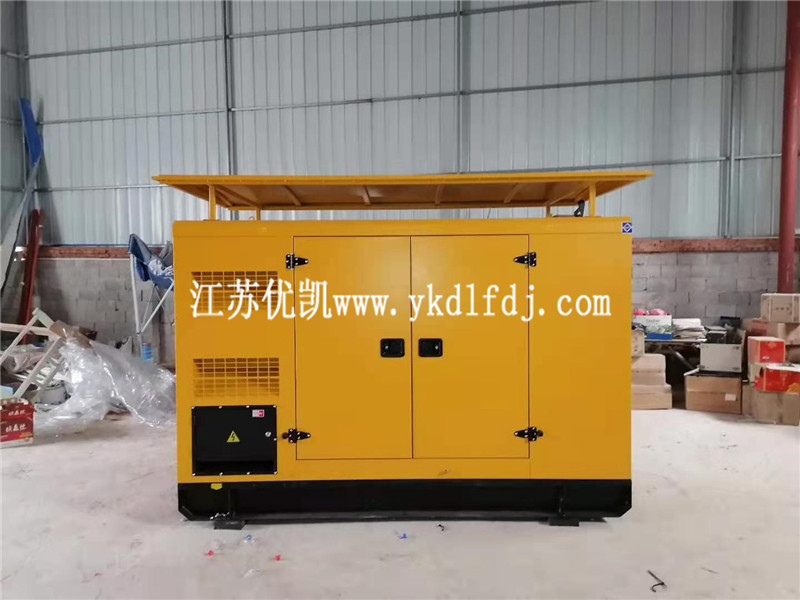2020年12月22日，新款戶外靜音箱型100KW玉柴發(fā)電機(jī)組交付廣西某公司使用