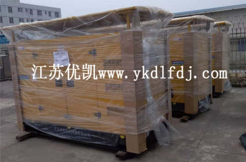 2021年1月05日，3臺100KW玉柴靜音箱型發(fā)電機(jī)組交付廣西某公司使用。