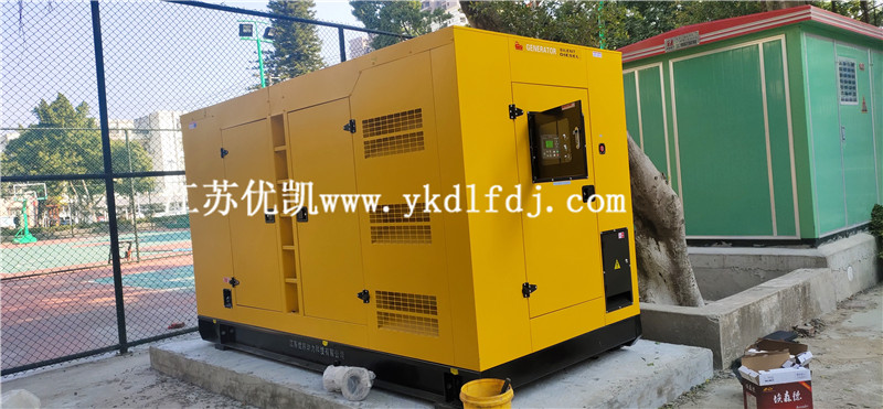 2021年1月18日，200KW玉柴發(fā)電機(jī)組靜音型交付廣西防城港某單位使用