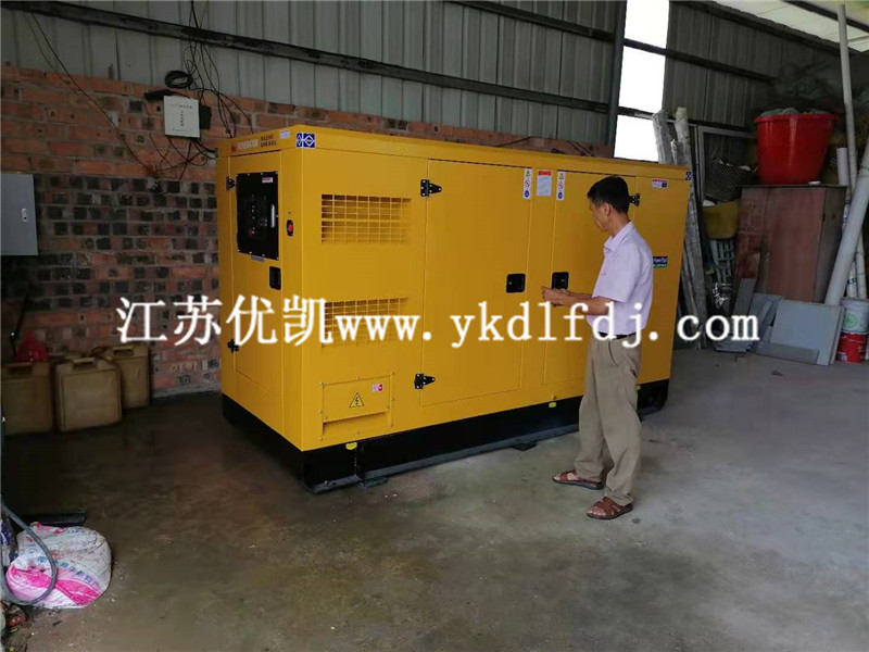 2021年7月25日，玉柴100KW靜音型發(fā)電機(jī)組交付廣西某科技公司備用電源使用