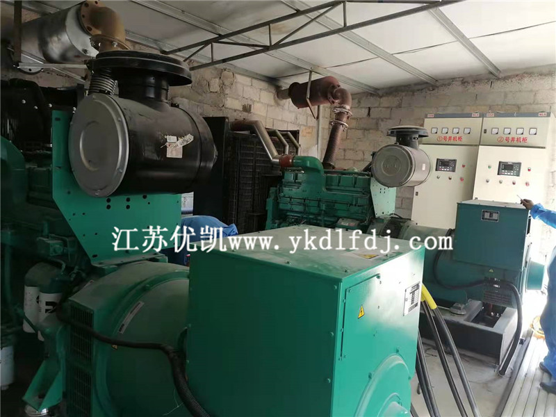 2021年9月29日，2臺康明斯550KW柴油發(fā)電機組完成并機調(diào)試培訓工作