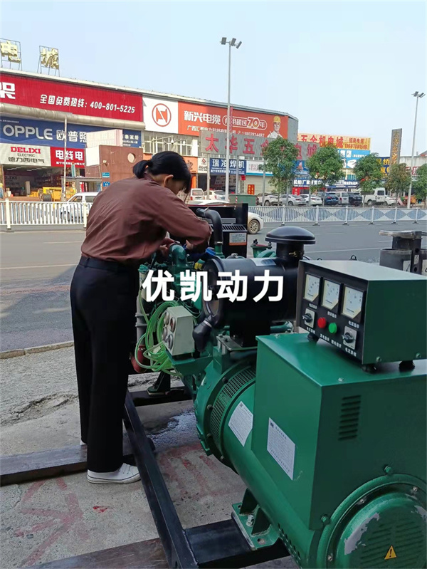 2022年3月19日，100KW玉柴發(fā)電機(jī)組交付老客戶(hù)養(yǎng)豬場(chǎng)使用