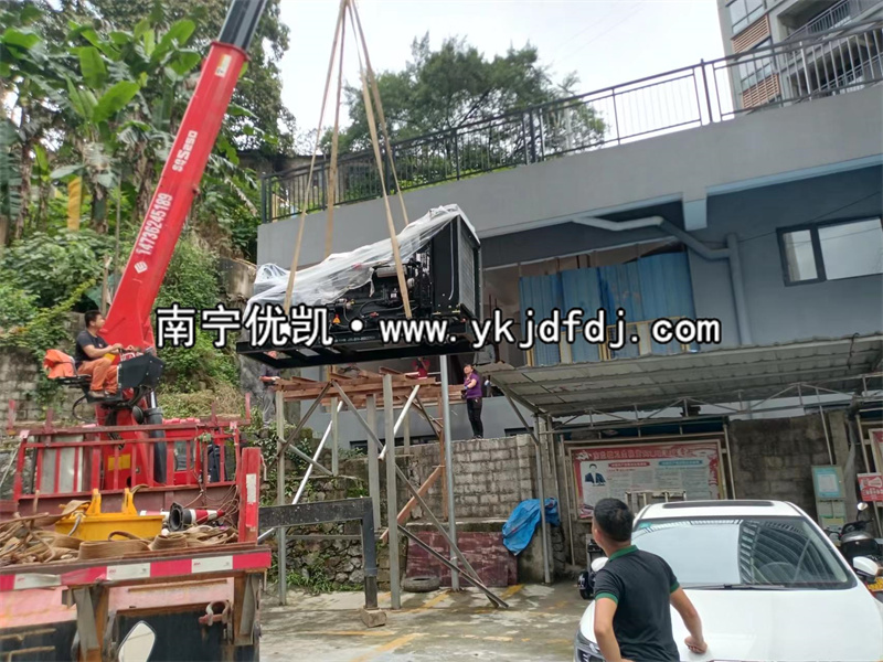 2022年6月18日，300KW上海凱普發(fā)電機(jī)組廣西東蘭交付使用