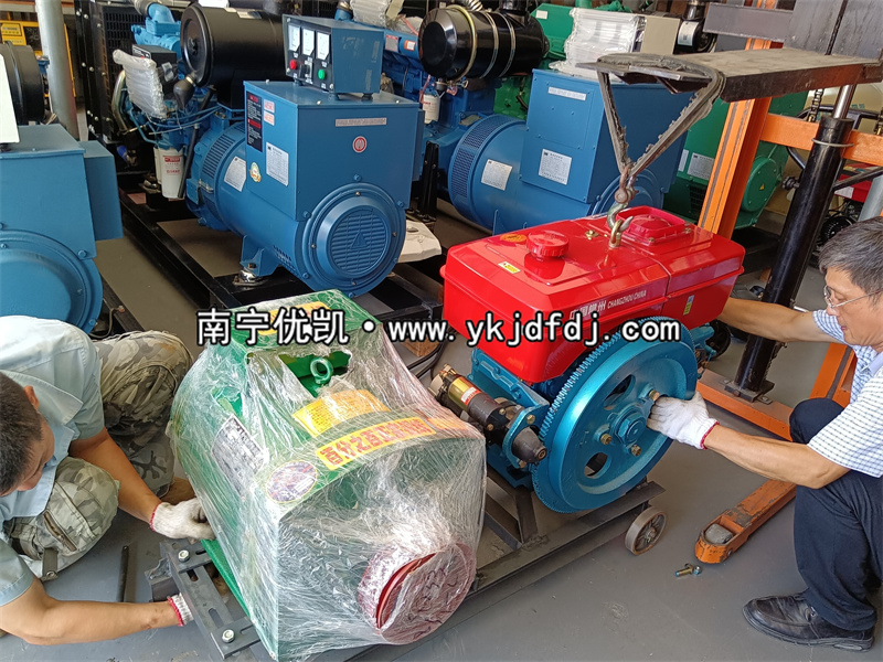 2022年6月15日，老客戶下單20KW陸川發(fā)電機(jī)組