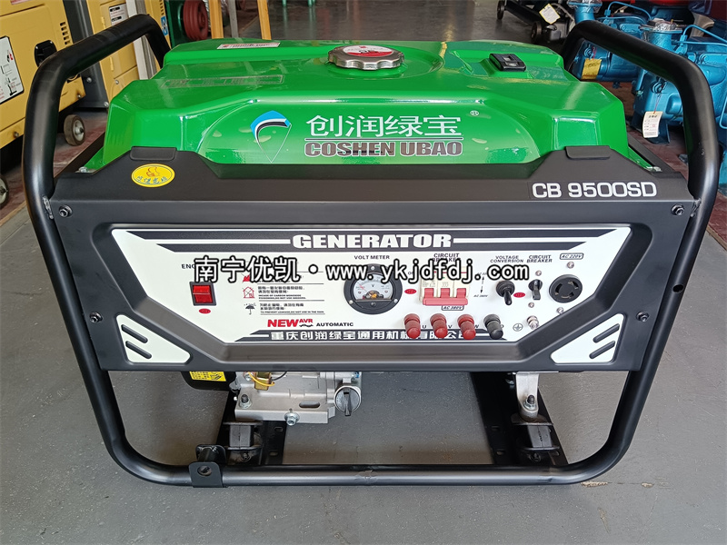 2022年10月14日，客戶到店自提8KW汽油發(fā)電機(jī)