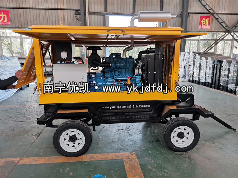 2022年11月10日，50kw玉柴發(fā)電機(jī)組防雨型移動拖車發(fā)貨南寧某工業(yè)園