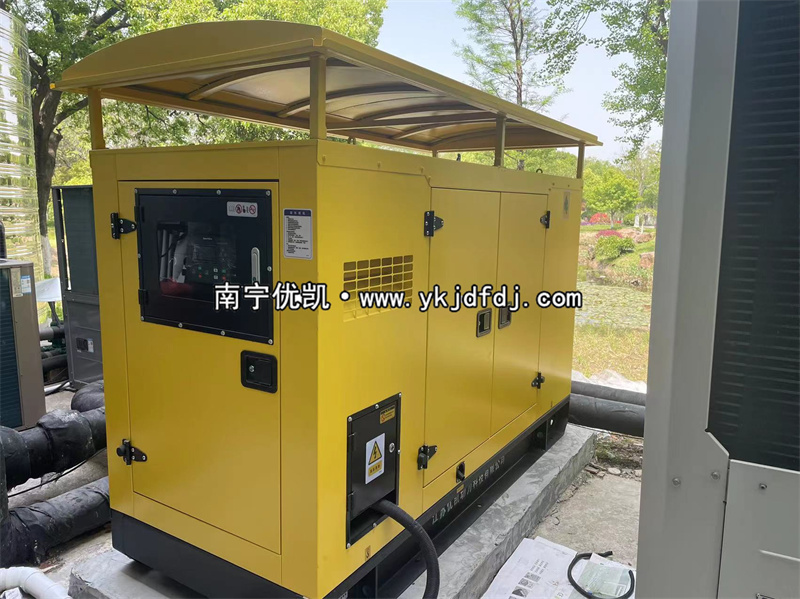 2023年4月18日，50kw玉柴發(fā)電機(jī)組防雨型靜音箱南通養(yǎng)老院安裝現(xiàn)場(chǎng)