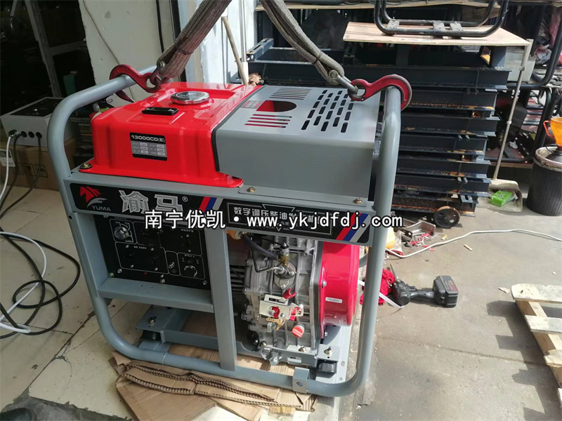 2023年8月10日，10kw柴油發(fā)電機(jī)組加裝ATS柜裝車發(fā)貨