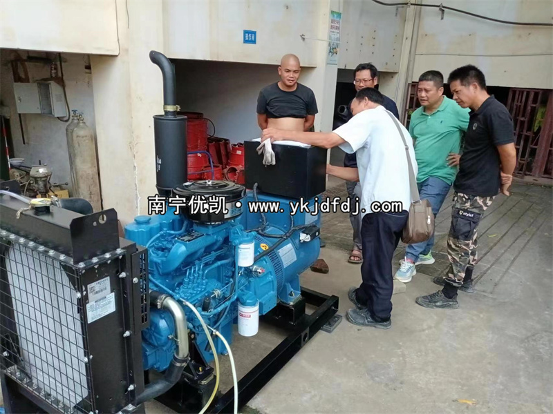 2023年8月16日，30kw玉柴柴油發(fā)電機(jī)組發(fā)貨南寧某自來水公司
