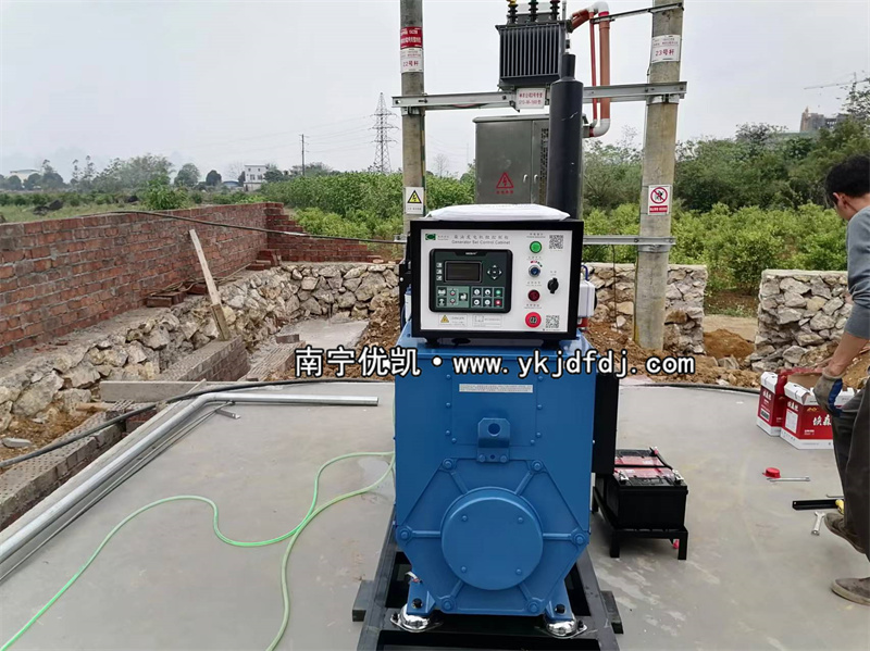 2024年3月24日，崇左項(xiàng)目100KW玉柴發(fā)電機(jī)組交付某公司使用