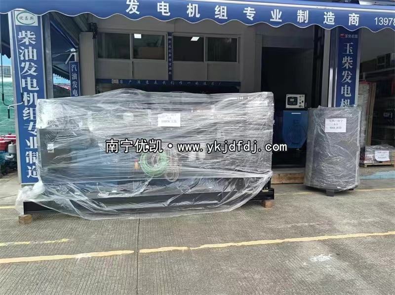 2022年6月19日，越南項(xiàng)目出口兩臺(tái)柴油發(fā)電機(jī)組并裝車