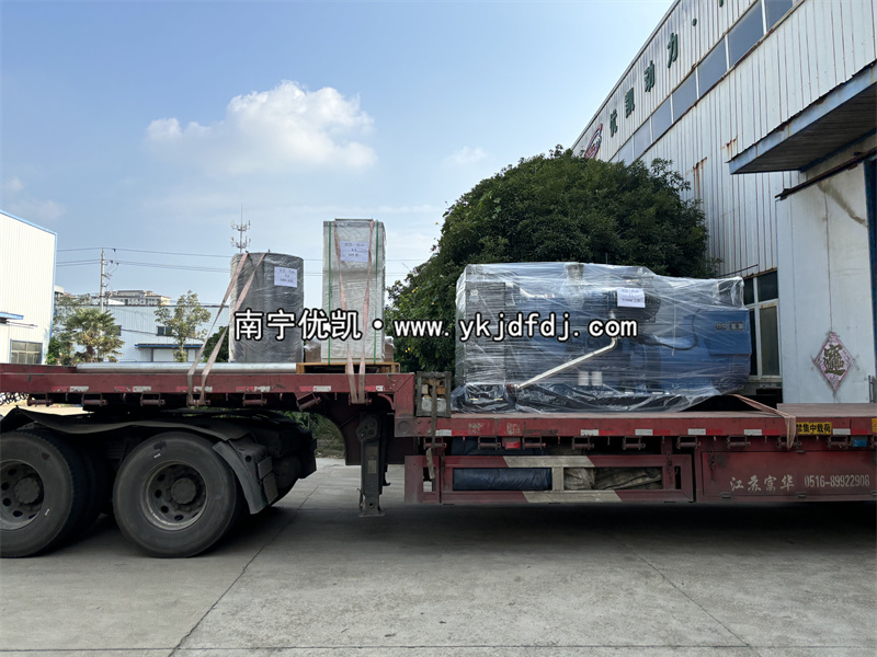 2024年9月18日，梧州藤縣項(xiàng)目315kw玉柴發(fā)電機(jī)組裝車(chē)發(fā)貨