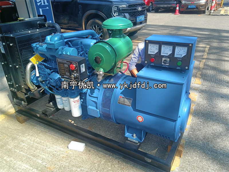 2024年11月5日，50kw玉柴發(fā)電機(jī)組試機(jī)發(fā)貨