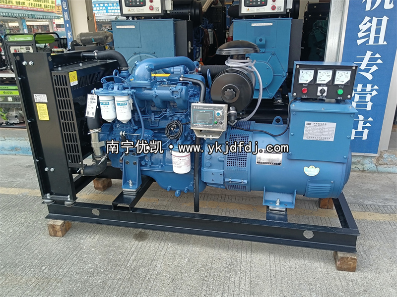 2025年1月23日，南寧項(xiàng)目50KW廣西玉柴發(fā)電機(jī)組